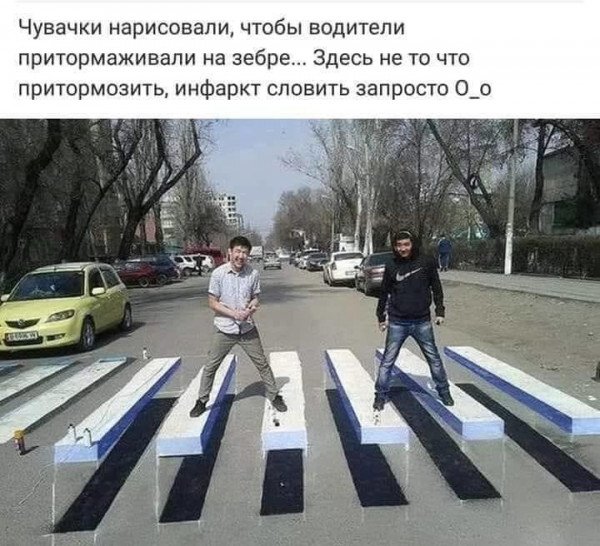 Картинки разные с надписями и без