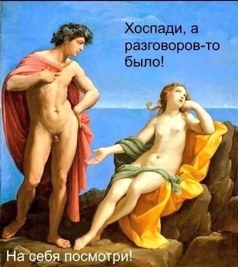 Завалялось тут случайно немного забавных картинок