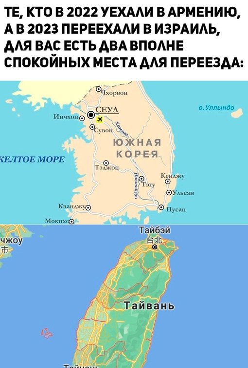 Так себе картинки 13.05.25