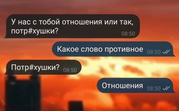 Юмор в картинках и без