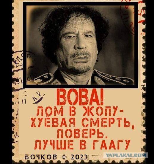 Россия не добивается капитуляции Украины, а добивается признания ситуации, которая сложилась на земле — Путин