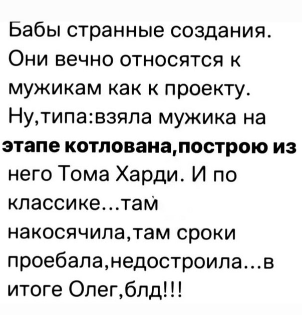 Завалялось тут случайно немного забавных картинок