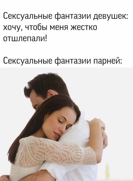 Картинки для деградации -2 (разной степени свежести)