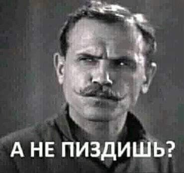 Так себе картинки 22.07.25