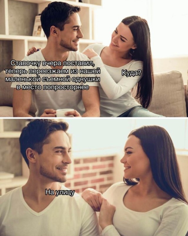 Картинки для деградации 19 (разной степени свежести)