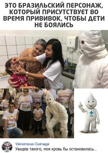 Картинки для деградации 23 (разной степени свежести)