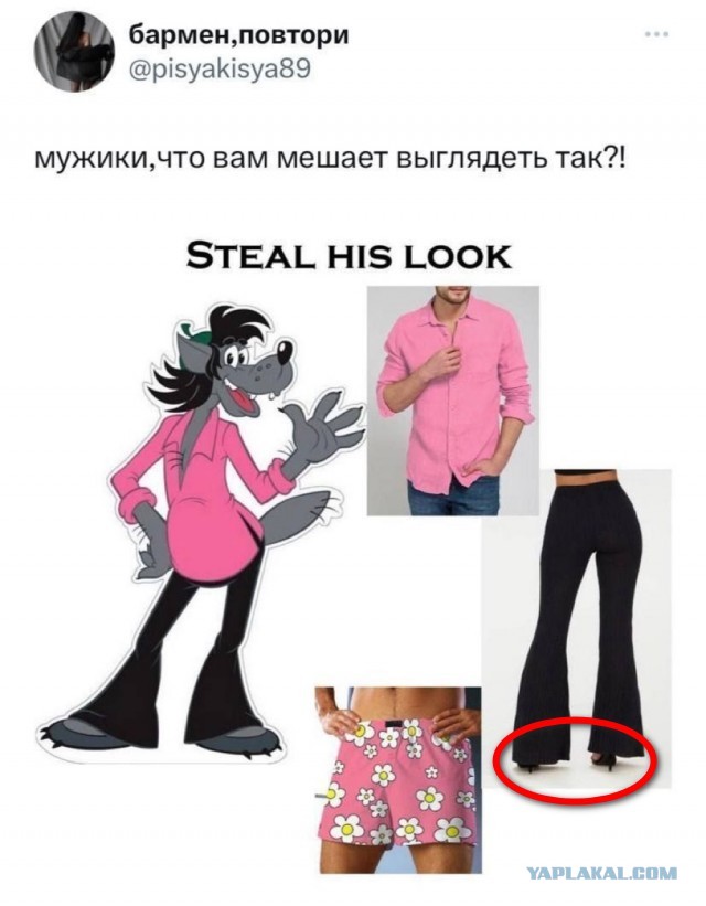Картинки для деградации 48 (разной степени свежести)