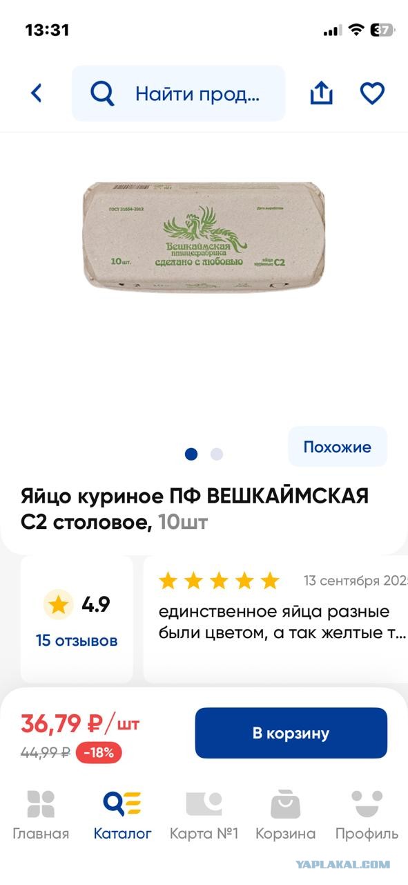 Пенсия, как с ней быть?