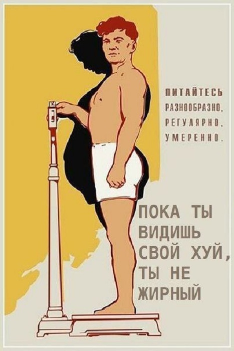 Картинки разные с надписями и без