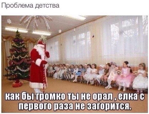 Ностальгии пост. Кто родился в СССР и рос в 90-е!