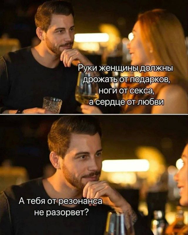 Мои избранные картинки часть 5