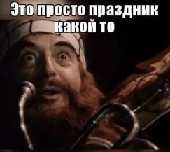 Новая схема удержания клиентов от Tele2