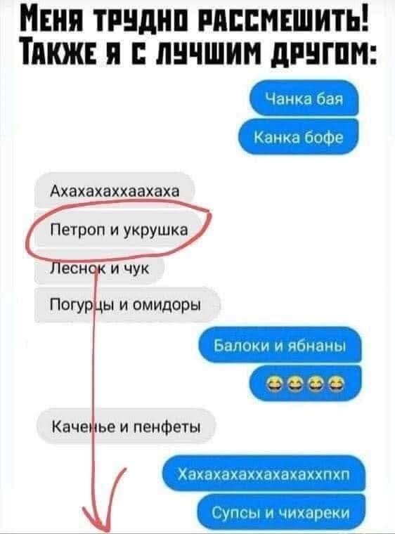 Маленькая пятница 11.02
