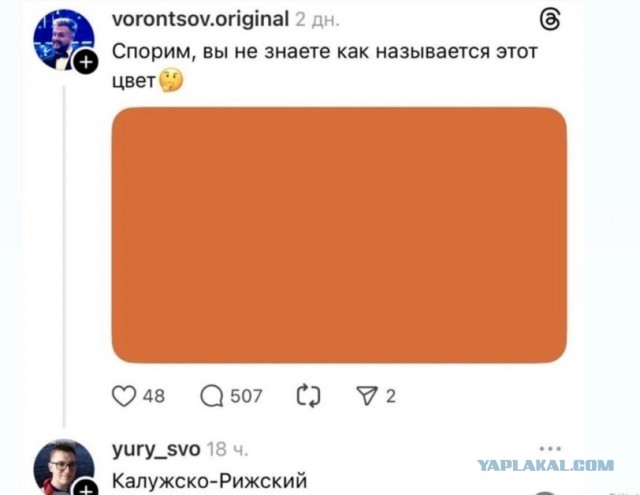 Картиночки, баянчики 19 февраля