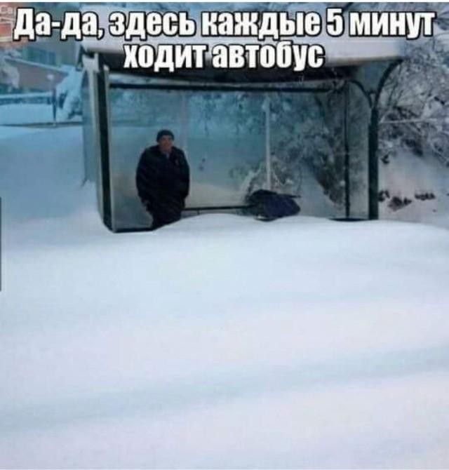 Картинки пятничные