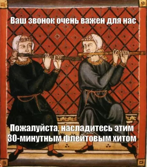 Картиночки, баянчики 18 марта