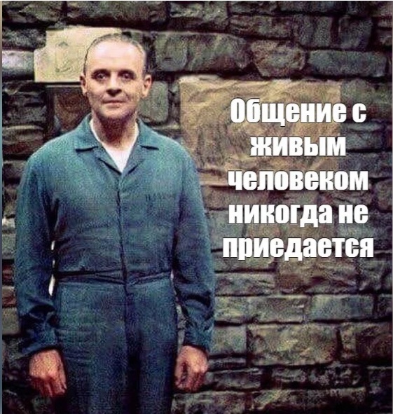 И добавить нечего