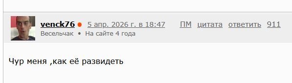 Астронавтка Кристина Кох улетела за сотни тысяч километров от кухни и установила мировой рекорд