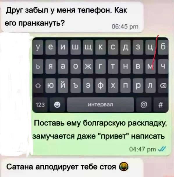 Картинки для деградации 177 (разной степени свежести)
