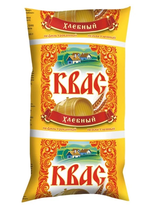 Квас Сука!