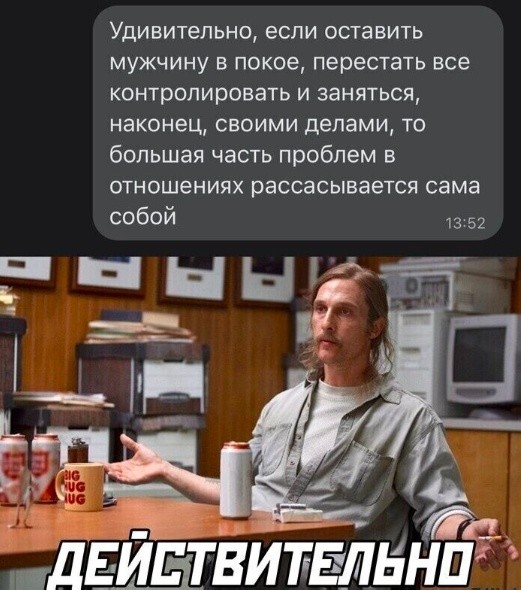 Картинки для деградации 202 (разной степени свежести)