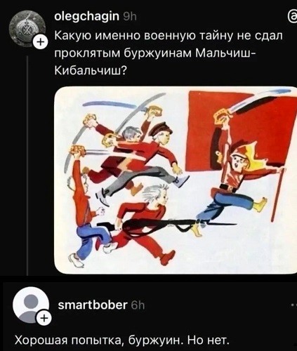 Веселые картинки в понедельник (06.07)