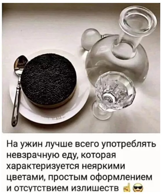 Картиночки, баянчики 19 июля