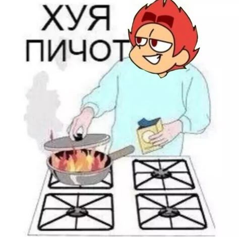 На кассе.