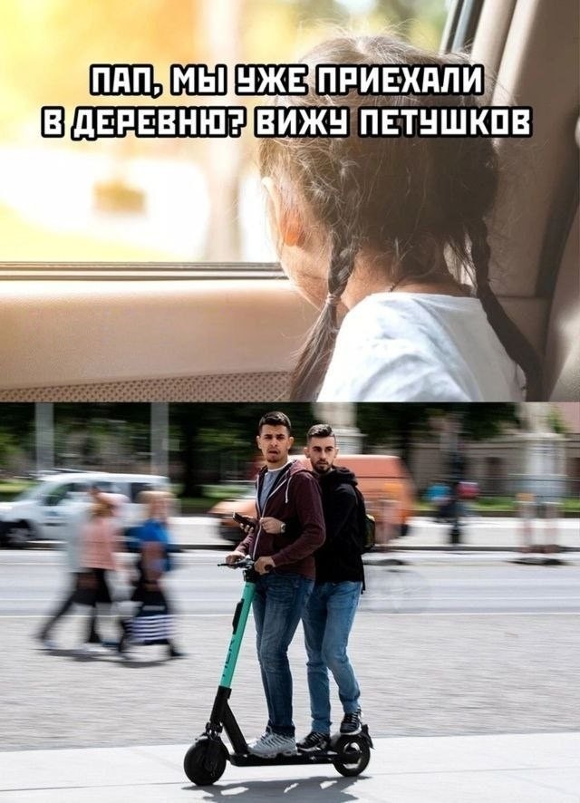 Картинки воскресные 23.08.26
