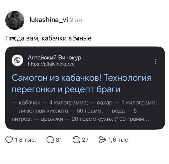 Как живой остался, хрен знает