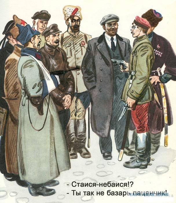 Разрисованные учебники (150 рисунков)