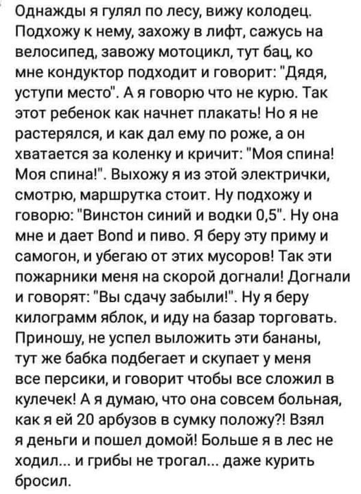 Картинки на среду