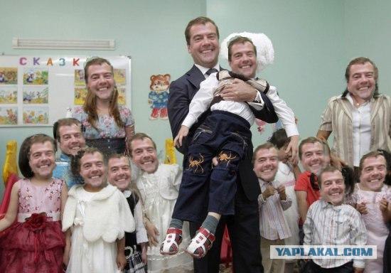 Дискриминация?