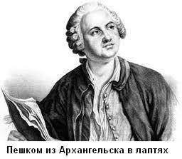 Было бы желание учиться!