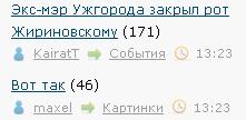 ЯП сам по себе заставляет улыбнуться