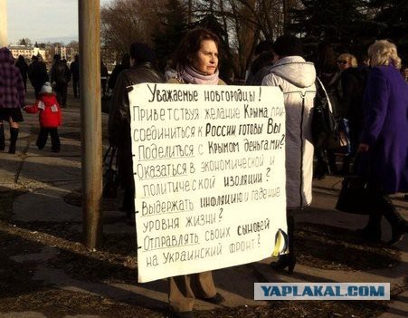 Армия России проводит учения рядом с Украиной