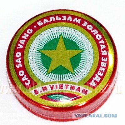 Анальный секс