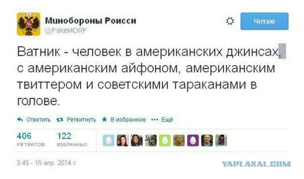 Подборка фото с референдума