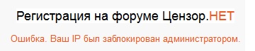 Посольство России в Киеве