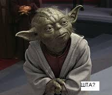 Игры разума.