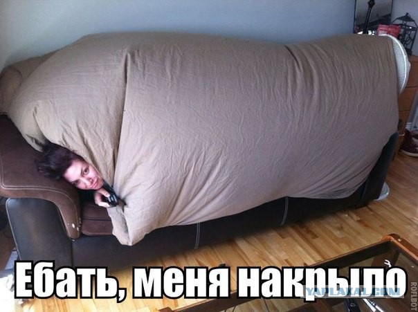 Немного позитива на пятницу