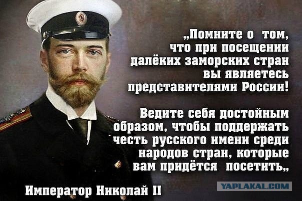 В турецком отеле подрались русские и украинцы