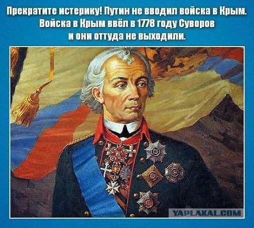 Мы никого не "сливали", отставить панику
