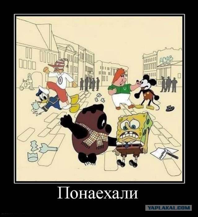Надоел Троллфейс?
