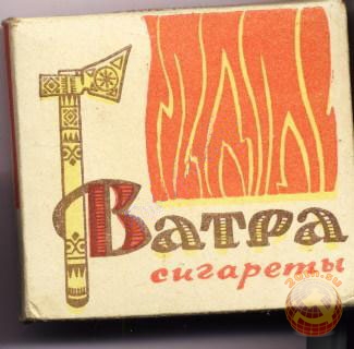 В  Закарпатье началось народное восстание!