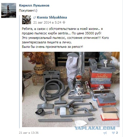 Мотоцикл на 200 км/ч протаранил Audi