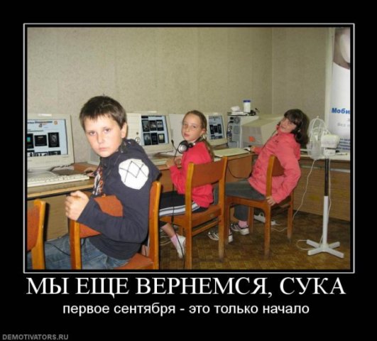 Left 4 Dead и Left 4 Dead 2