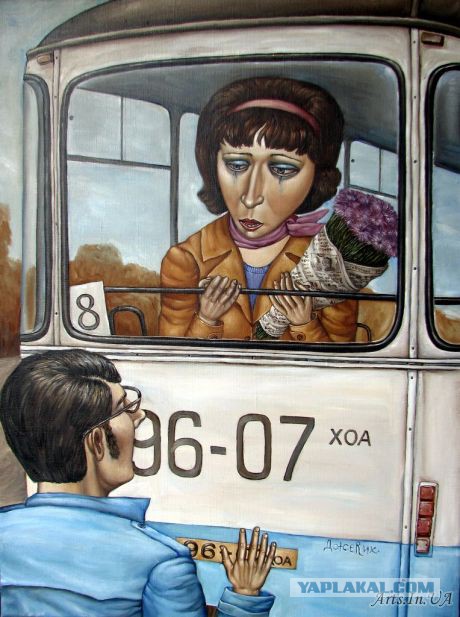 Простой как 5 копеек художник
