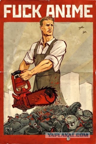 Как создается аниме