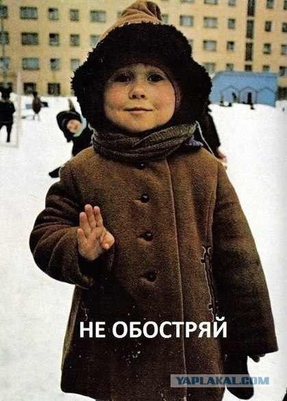 Сложный выбор
